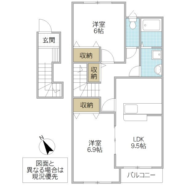 茨城県笠間市美原４ 友部駅 2DK アパート 賃貸物件詳細