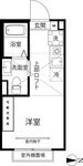 東京都北区志茂１ 志茂駅 ワンルーム アパート 賃貸物件詳細