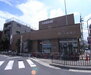 京都銀行 桂支店（銀行）まで350m