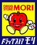 サンコートレジデンス DRUG STORE MORI(ドラッグストアモリ) 基山店（ドラッグストア）まで496m