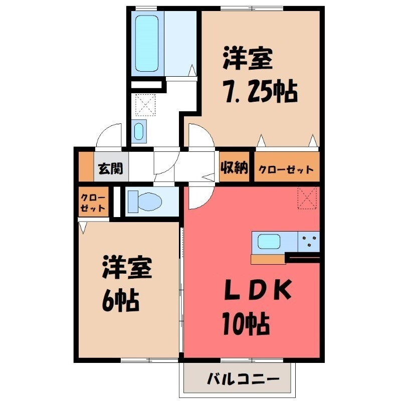 群馬県前橋市天川大島町３ 前橋大島駅 2LDK アパート 賃貸物件詳細
