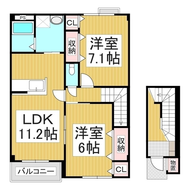 長野県埴科郡坂城町大字上五明 坂城駅 2LDK アパート 賃貸物件詳細