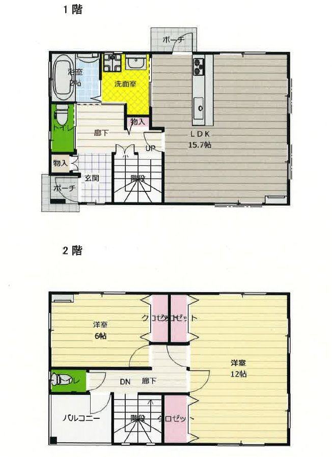 栃木県下野市小金井３ 小金井駅 2LDK 一戸建て 賃貸物件詳細