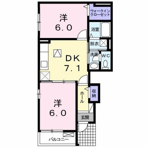 愛媛県松山市古三津３ 三津浜駅 2DK アパート 賃貸物件詳細