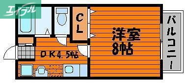 ダンディライオン西市Ａ棟 1階 1K 賃貸物件詳細