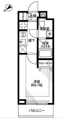 東京都大田区下丸子４ 下丸子駅 1K マンション 賃貸物件詳細