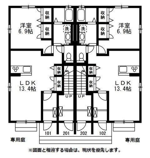 岡山県総社市駅南２ 総社駅 1LDK アパート 賃貸物件詳細