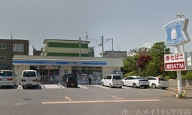 周辺環境