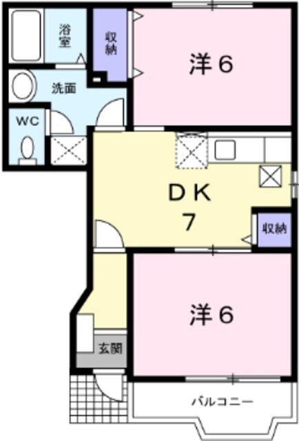 東京都稲城市矢野口 京王よみうりランド駅 2DK アパート 賃貸物件詳細