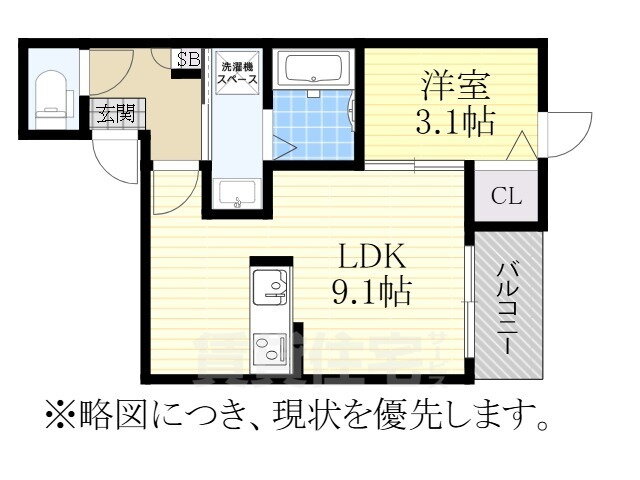 愛知県名古屋市天白区元八事３ 塩釜口駅 1LDK アパート 賃貸物件詳細