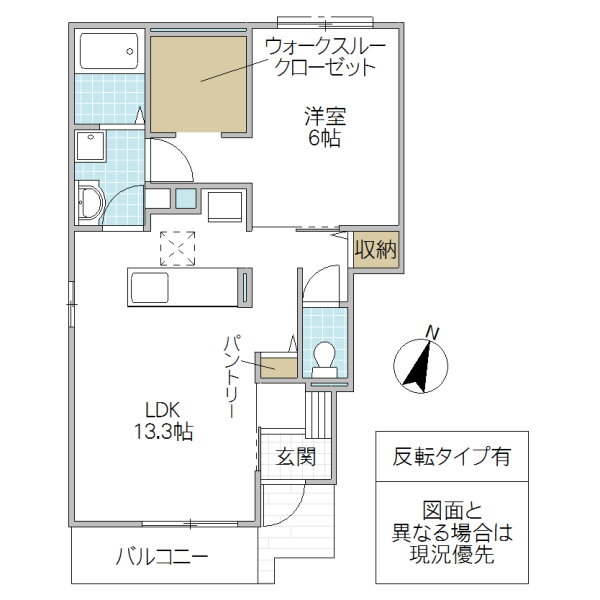 ソレイユ 1階 1LDK 賃貸物件詳細