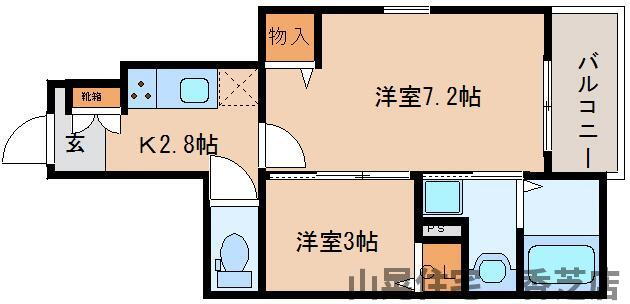 奈良県香芝市五位堂３ 五位堂駅 2K アパート 賃貸物件詳細