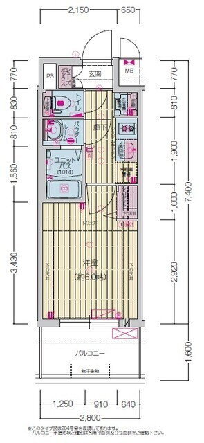 愛知県一宮市音羽２ 尾張一宮駅 1K マンション 賃貸物件詳細