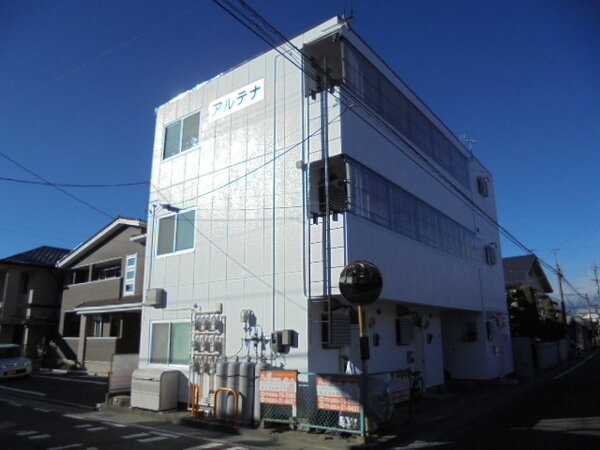 アルテナ