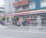 ファミリーマート中久世一丁目店（コンビニ）まで340m