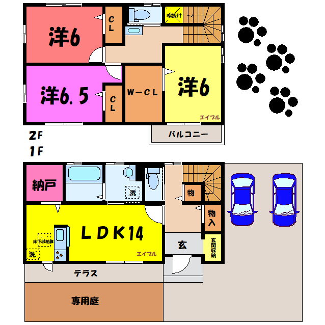 群馬県高崎市下中居町 3LDK 一戸建て 賃貸物件詳細