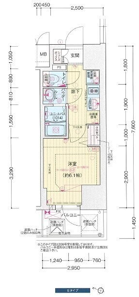 大阪府大阪市西淀川区歌島１ 塚本駅 1K マンション 賃貸物件詳細