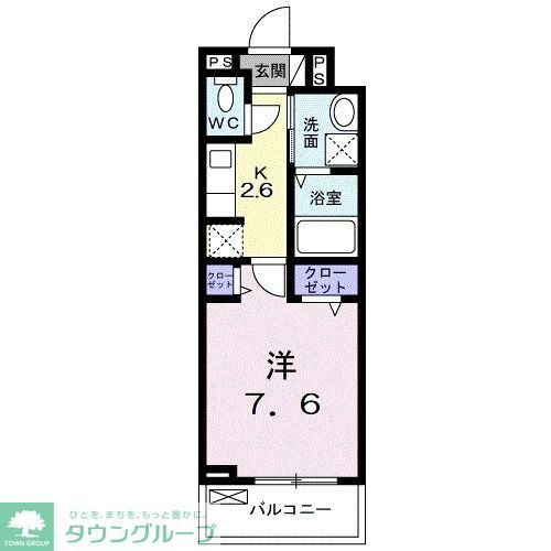 神奈川県相模原市中央区東淵野辺４ 古淵駅 1K アパート 賃貸物件詳細
