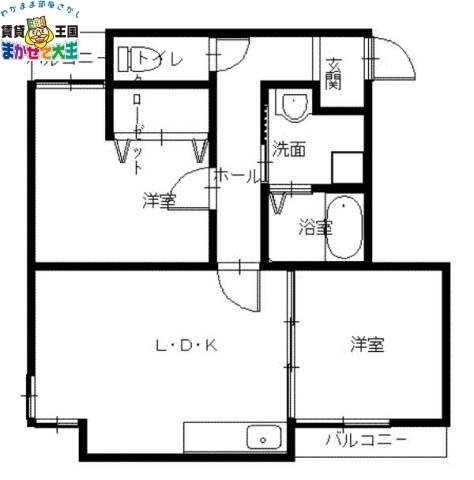 長崎県長崎市岩川町 浦上駅前駅 2LDK マンション 賃貸物件詳細