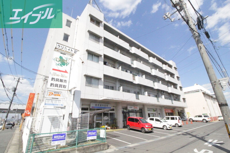 クリエイト２１