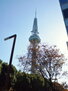 名古屋テレビ塔（その他）まで1229m
