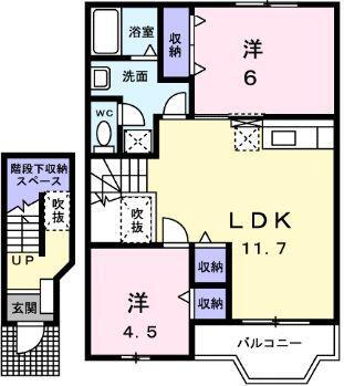 広島県尾道市高須町 尾道駅 2LDK アパート 賃貸物件詳細