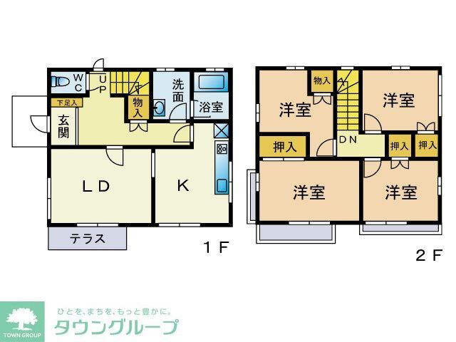 埼玉県さいたま市中央区本町東６ 北与野駅 4LDK アパート 賃貸物件詳細