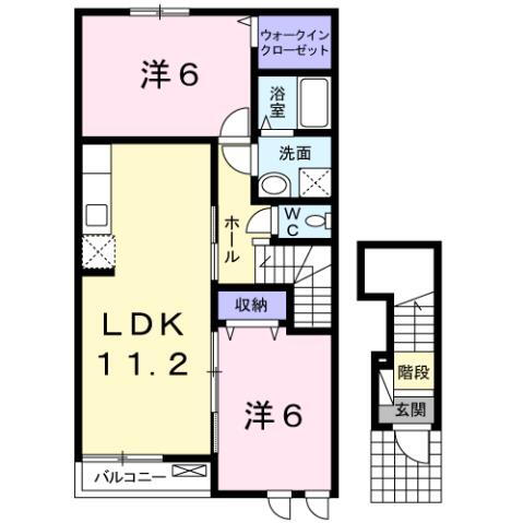 広島県三原市新倉３ 三原駅 2LDK アパート 賃貸物件詳細