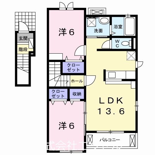 東京都日野市西平山２ 平山城址公園駅 2LDK アパート 賃貸物件詳細