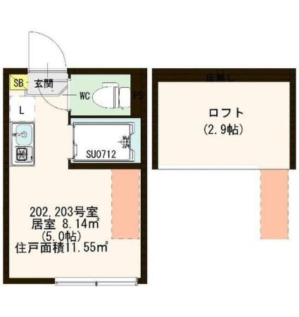 東京都板橋区小茂根４ 小竹向原駅 ワンルーム アパート 賃貸物件詳細