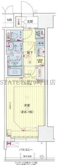 大阪府大阪市天王寺区生玉町 谷町九丁目駅 1K マンション 賃貸物件詳細