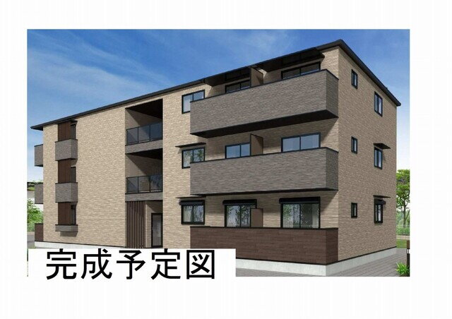 完成パース