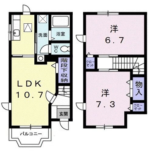 和歌山県海南市日方 海南駅 2LDK アパート 賃貸物件詳細