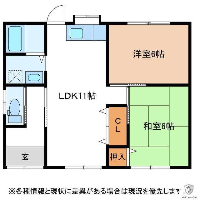 岐阜県美濃加茂市本郷町１ 美濃川合駅 2LDK 一戸建て 賃貸物件詳細