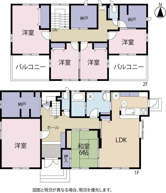 沼津市大岡戸建（定期借家） 6LDK 賃貸物件詳細
