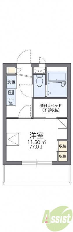 大阪府池田市畑５ 池田駅 1K マンション 賃貸物件詳細