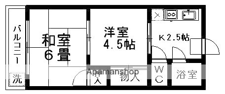 東京都北区西が丘１ 赤羽駅 2K アパート 賃貸物件詳細