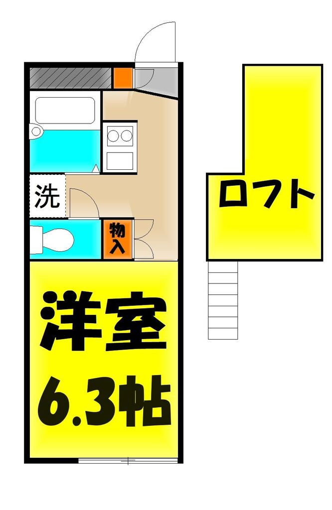 千葉県習志野市鷺沼台４ 京成幕張本郷駅 1K アパート 賃貸物件詳細