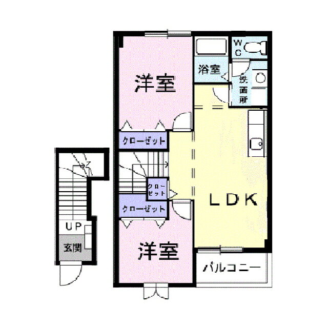茨城県かすみがうら市下稲吉 神立駅 2LDK アパート 賃貸物件詳細