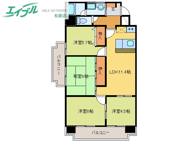 三重県松阪市末広町２ 松阪駅 4LDK マンション 賃貸物件詳細