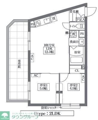 東京都大田区鵜の木１ 鵜の木駅 2LDK マンション 賃貸物件詳細