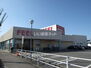 フィール岡崎柱町店（スーパー）まで223m