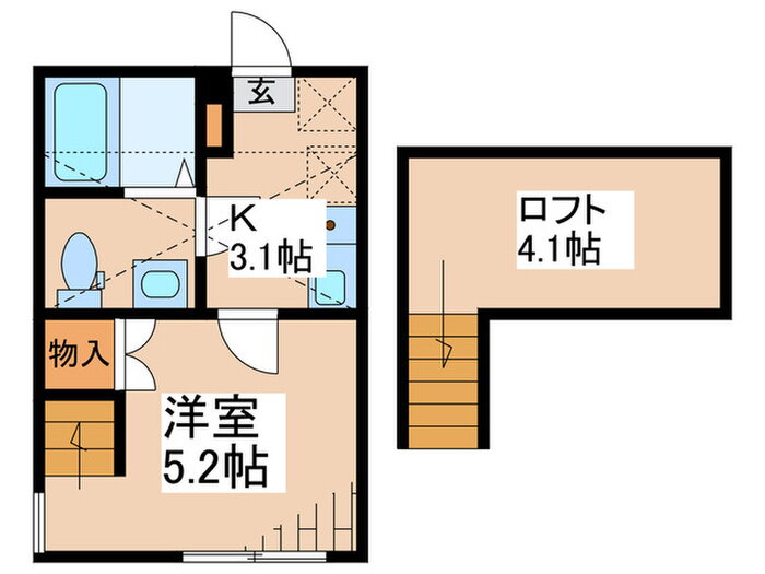 神奈川県相模原市中央区高根２ 淵野辺駅 1K アパート 賃貸物件詳細