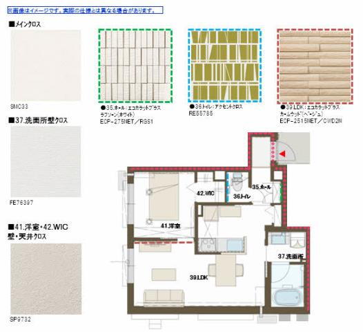 広島県広島市中区白島中町 新白島駅 1LDK マンション 賃貸物件詳細