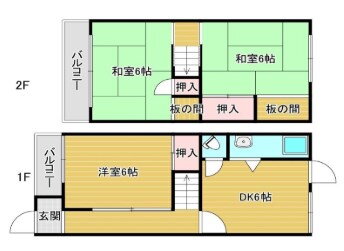 兵庫県神戸市長田区檜川町１ 丸山駅 3DK 一戸建て 賃貸物件詳細