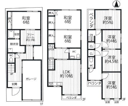 大阪府大阪市東住吉区駒川５ 駒川中野駅 7LDK 一戸建て 賃貸物件詳細