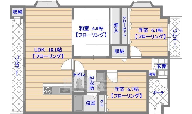 福岡県福岡市中央区薬院２ 薬院大通駅 3LDK マンション 賃貸物件詳細