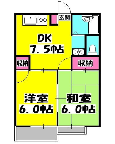 埼玉県川越市大字笠幡 笠幡駅 2DK アパート 賃貸物件詳細