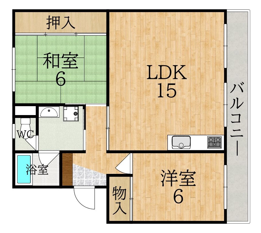 ヴィルドミール富雄 1階 2LDK 賃貸物件詳細