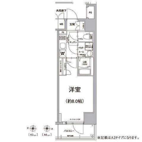 愛知県名古屋市中区栄１ 伏見駅 1K マンション 賃貸物件詳細